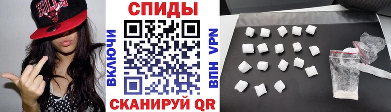 даркнет официальный сайт Красный Сулин Амфетамин Premium наркотики