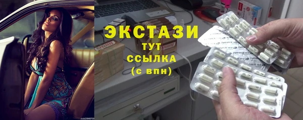 гашишное масло Надым