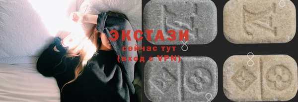 гашишное масло Надым