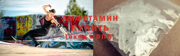 мдма Наволоки