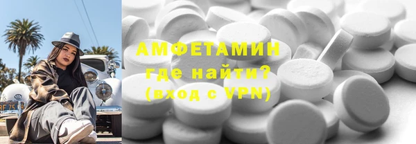 бутик Навашино