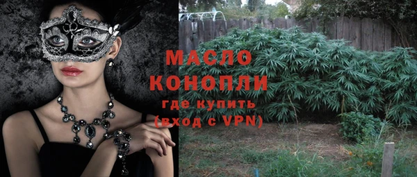 мдма Наволоки