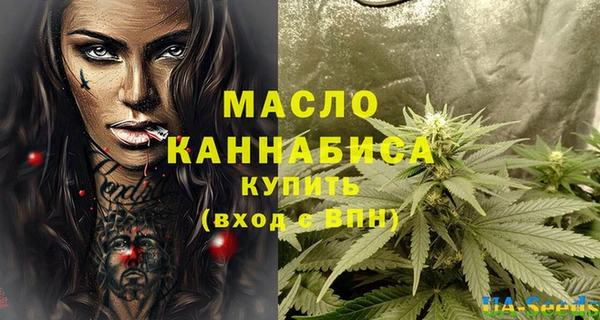 мдма Наволоки
