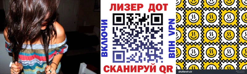 Марки 25I-NBOMe 1500мкг  кракен как войти  Красный Сулин 