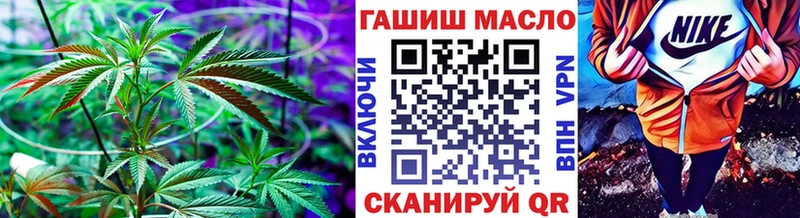 продажа наркотиков  Красный Сулин  Дистиллят ТГК Wax 